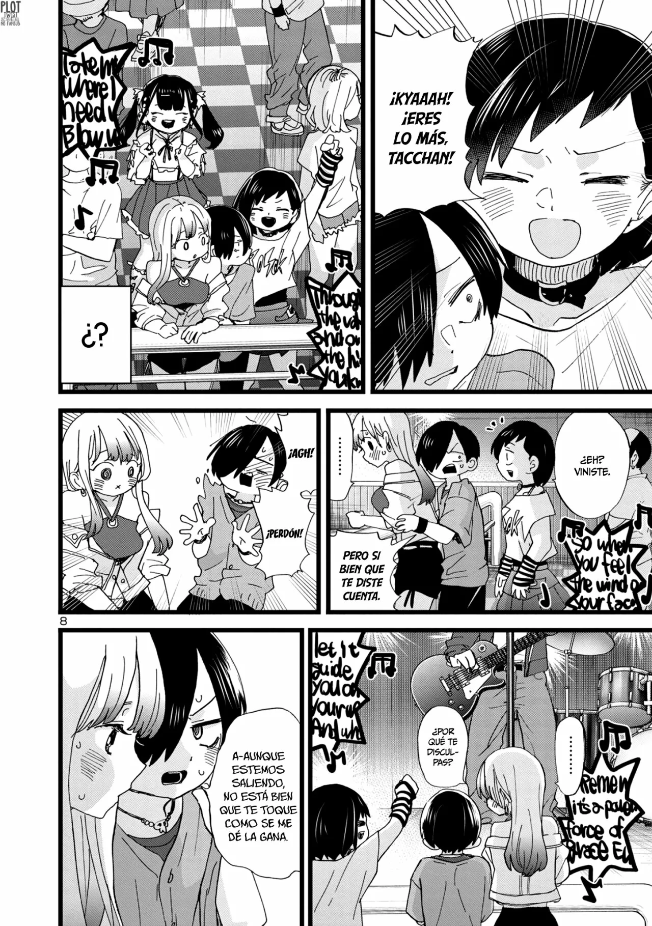 Boku no Kokoro no Yabai Yatsu Capítulo 119 - Page 10