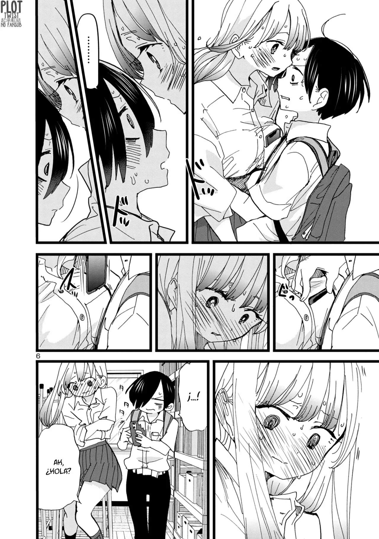 Boku no Kokoro no Yabai Yatsu Capítulo 122 - Page 8