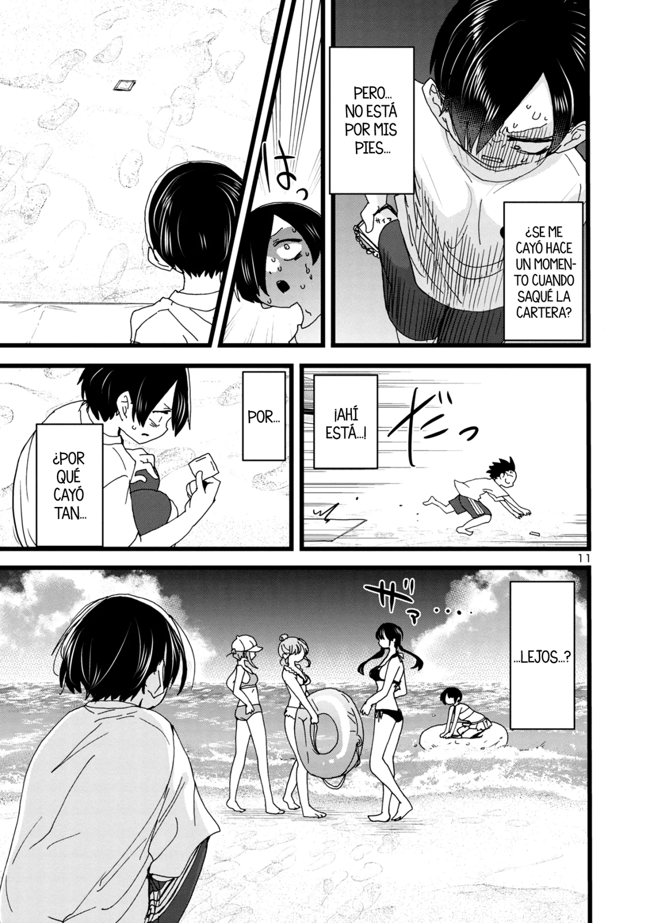Boku no Kokoro no Yabai Yatsu Capítulo 130 - Page 13