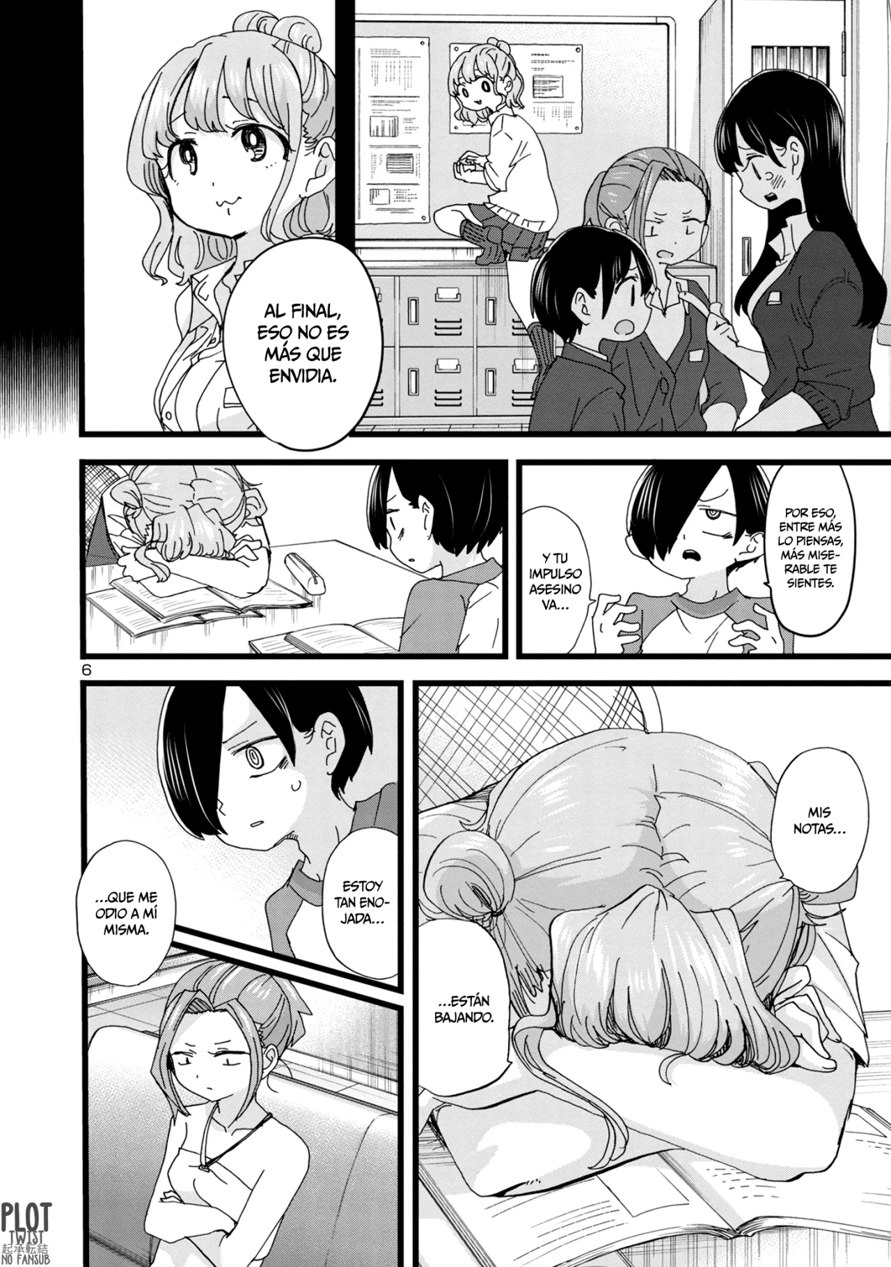 Boku no Kokoro no Yabai Yatsu Capítulo 134 - Page 8