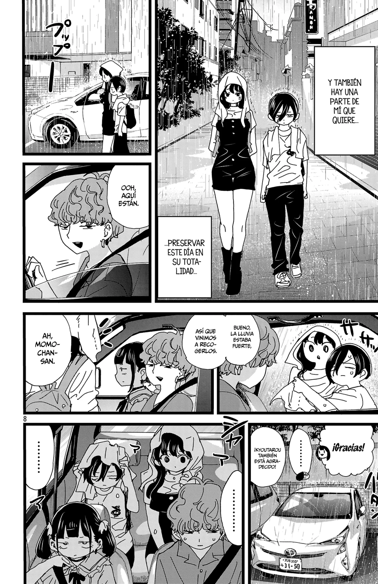 Boku no Kokoro no Yabai Yatsu Capítulo 139 - Page 10
