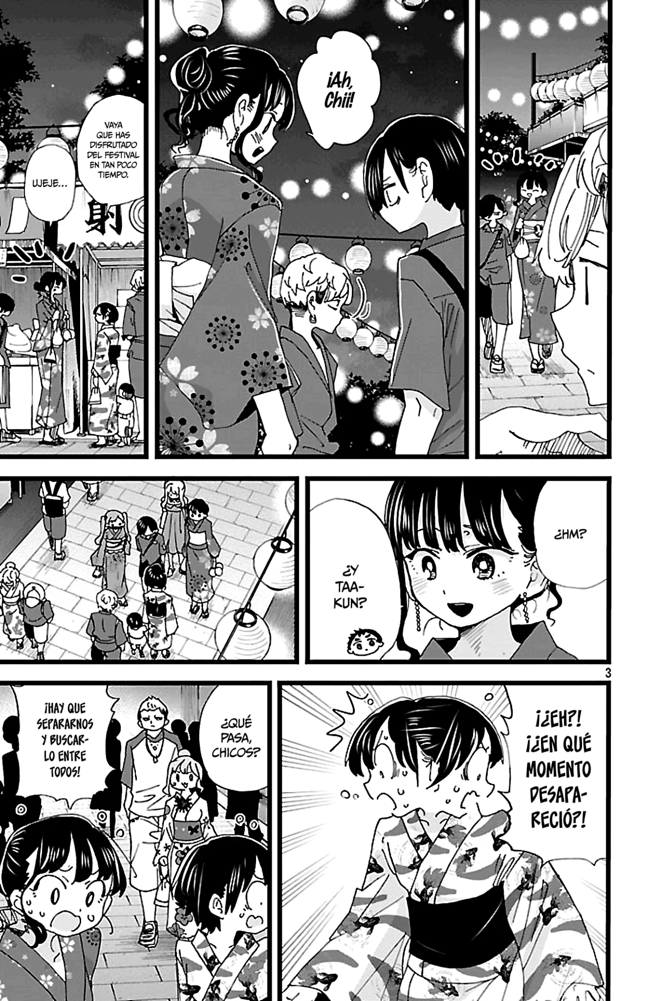 Boku no Kokoro no Yabai Yatsu Capítulo 147 - Page 5