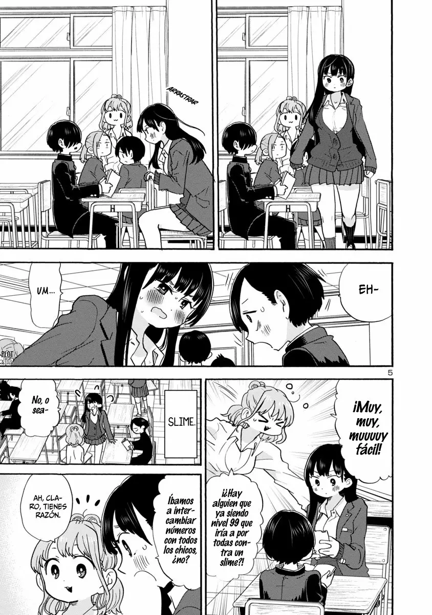 Boku no Kokoro no Yabai Yatsu Capítulo 31 - Page 7