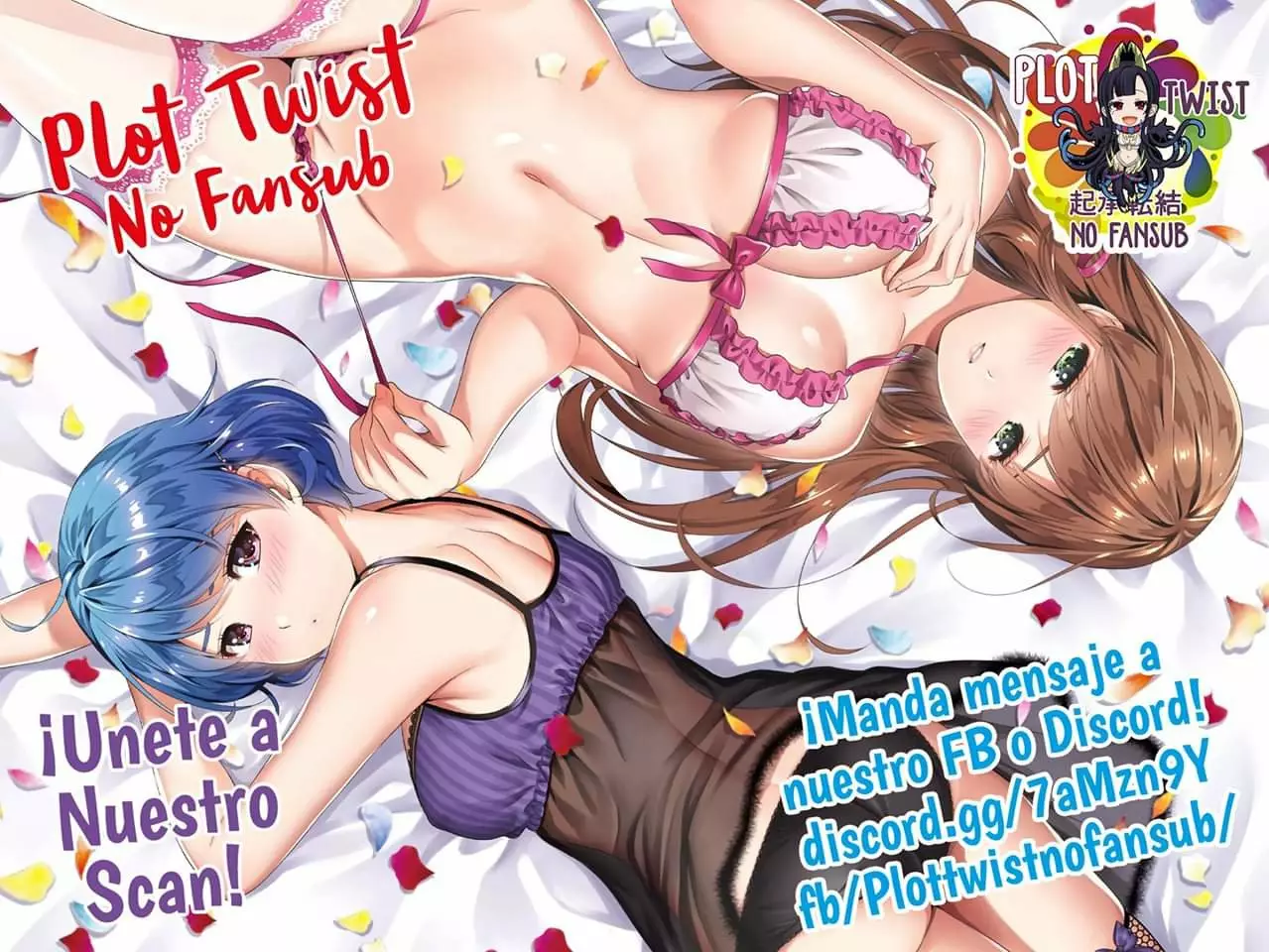 Boku no Kokoro no Yabai Yatsu Capítulo 4 - Page 11