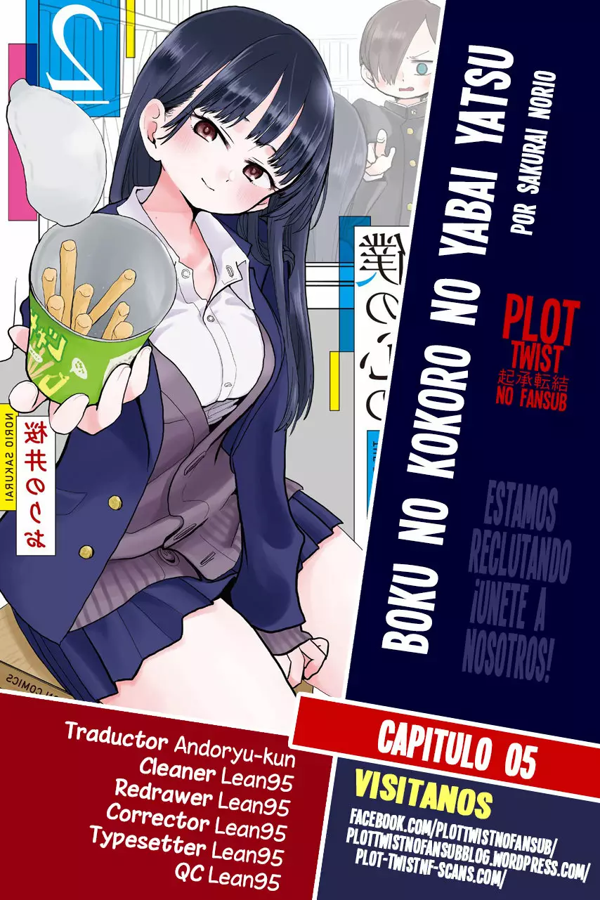 Boku no Kokoro no Yabai Yatsu Capítulo 5 - Page 1