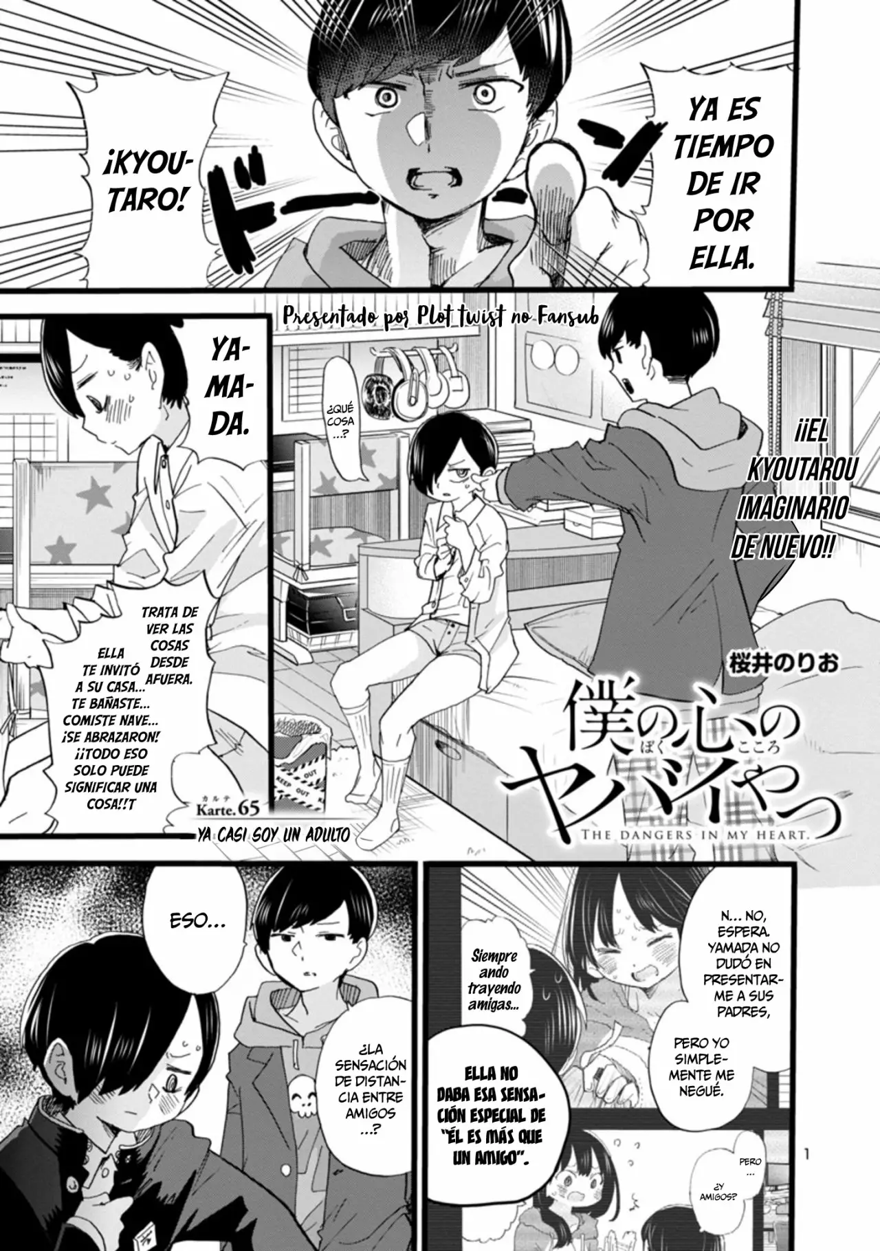 Boku no Kokoro no Yabai Yatsu Capítulo 65 - Page 4