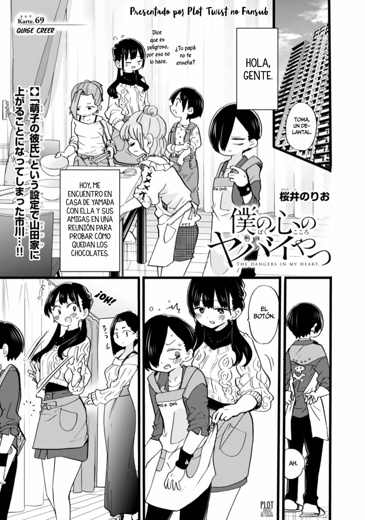 Boku no Kokoro no Yabai Yatsu Capítulo 69 - Page 4