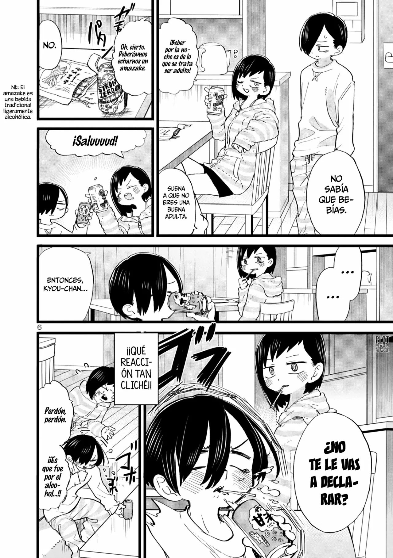 Boku no Kokoro no Yabai Yatsu Capítulo 71 - Page 9