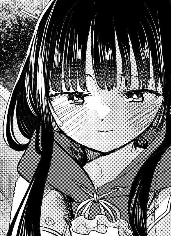 Boku no Kokoro no Yabai Yatsu Capítulo 73 - Page 15
