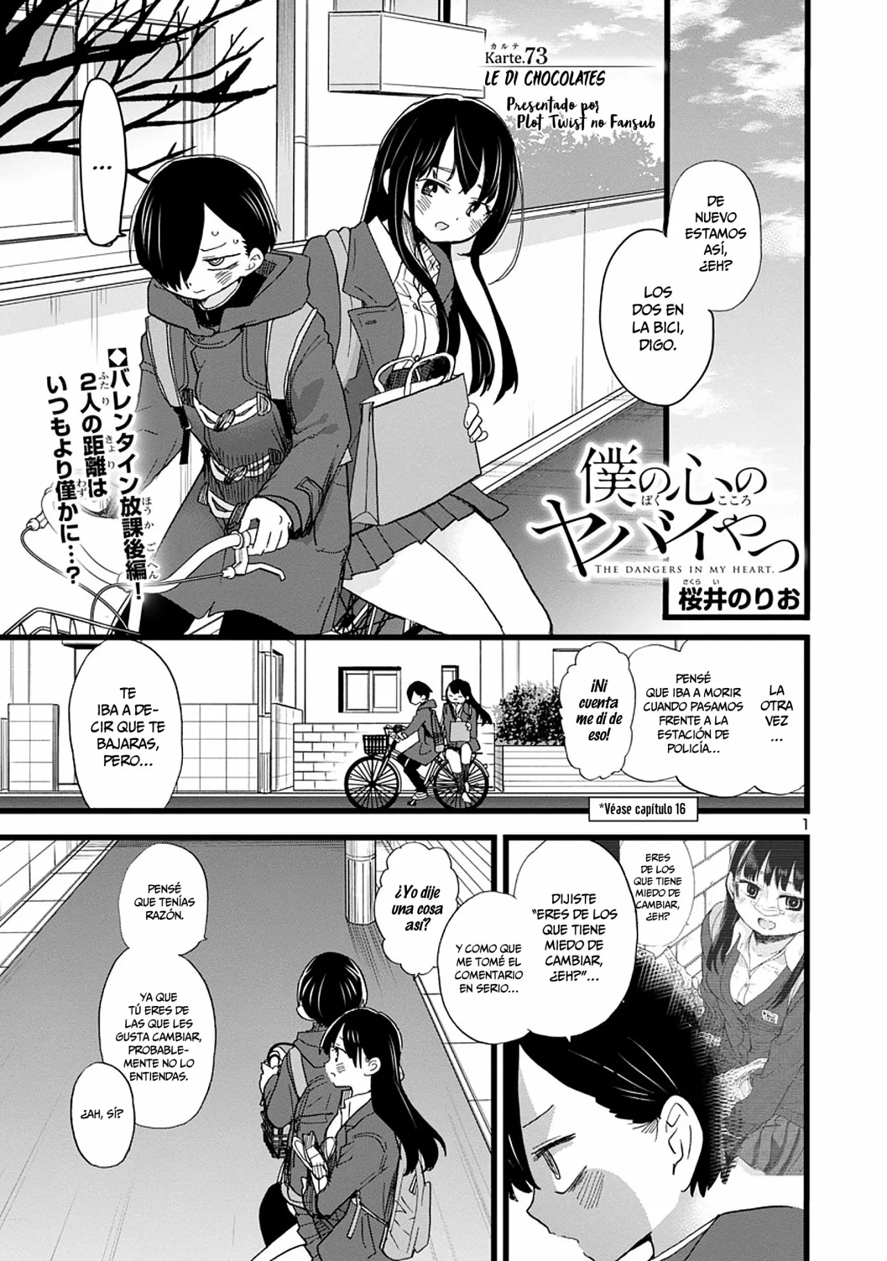 Boku no Kokoro no Yabai Yatsu Capítulo 73 - Page 5