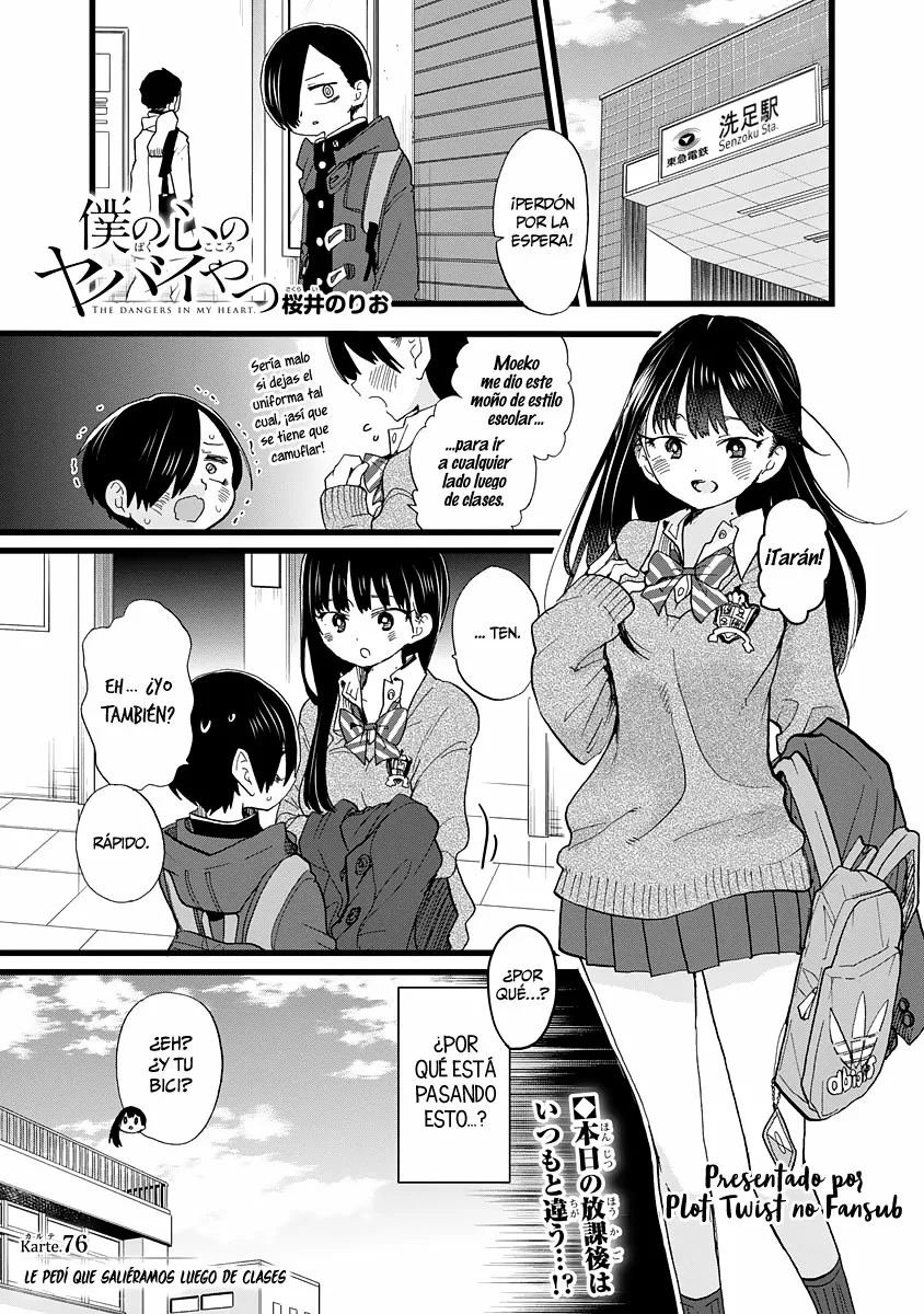 Boku no Kokoro no Yabai Yatsu Capítulo 76 - Page 4