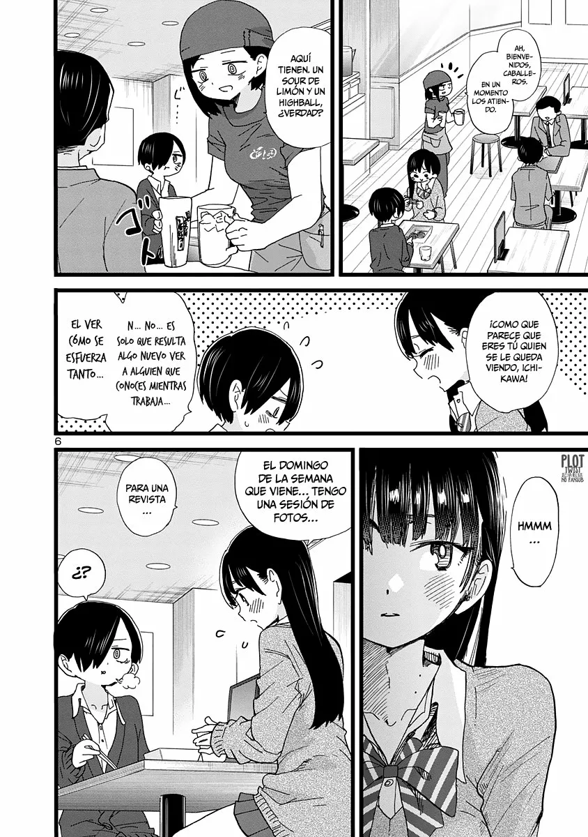 Boku no Kokoro no Yabai Yatsu Capítulo 77 - Page 9