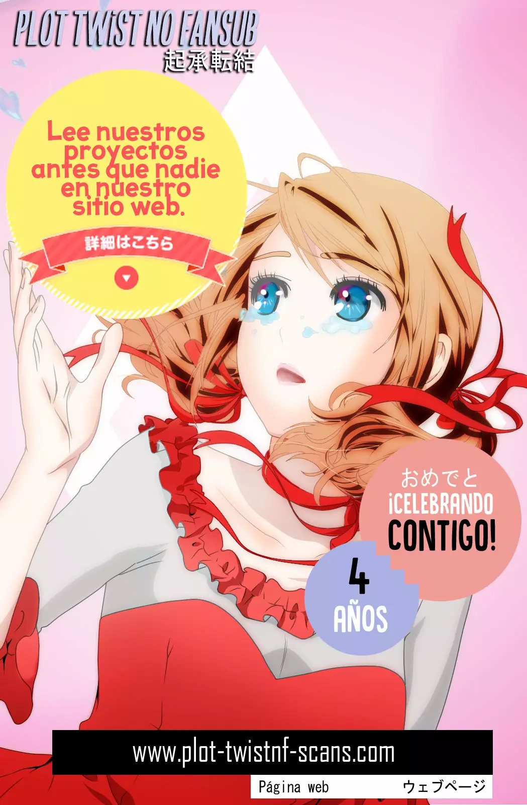 Boku no Kokoro no Yabai Yatsu Capítulo 8 - Page 14