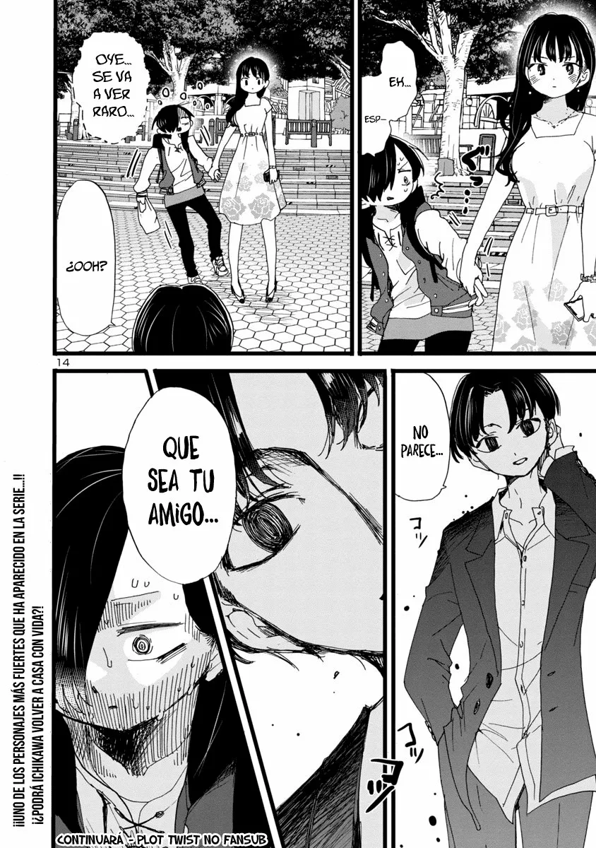 Boku no Kokoro no Yabai Yatsu Capítulo 80 - Page 18
