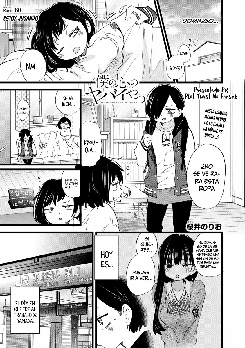 Boku no Kokoro no Yabai Yatsu Capítulo 80 - Page 5
