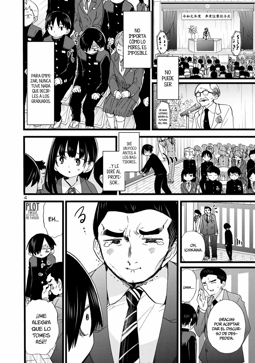 Boku no Kokoro no Yabai Yatsu Capítulo 84 - Page 8