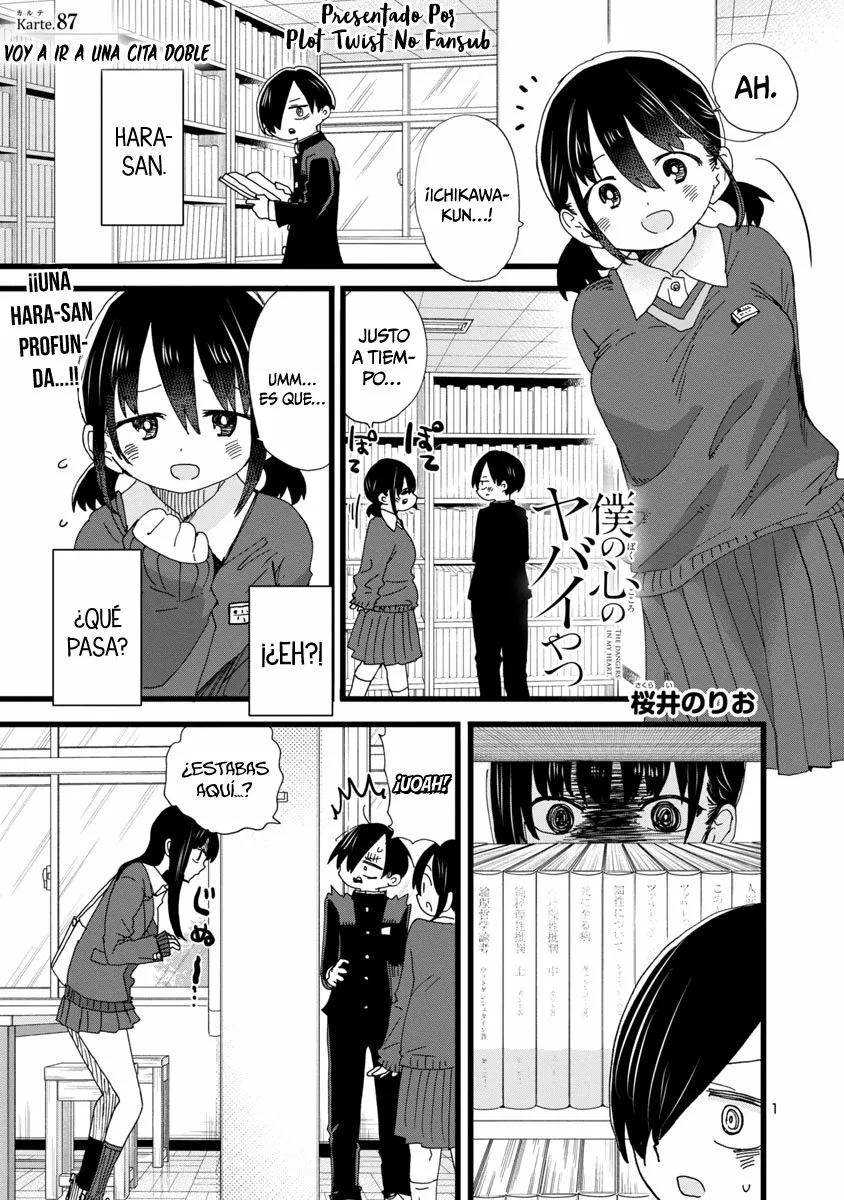 Boku no Kokoro no Yabai Yatsu Capítulo 87 - Page 5