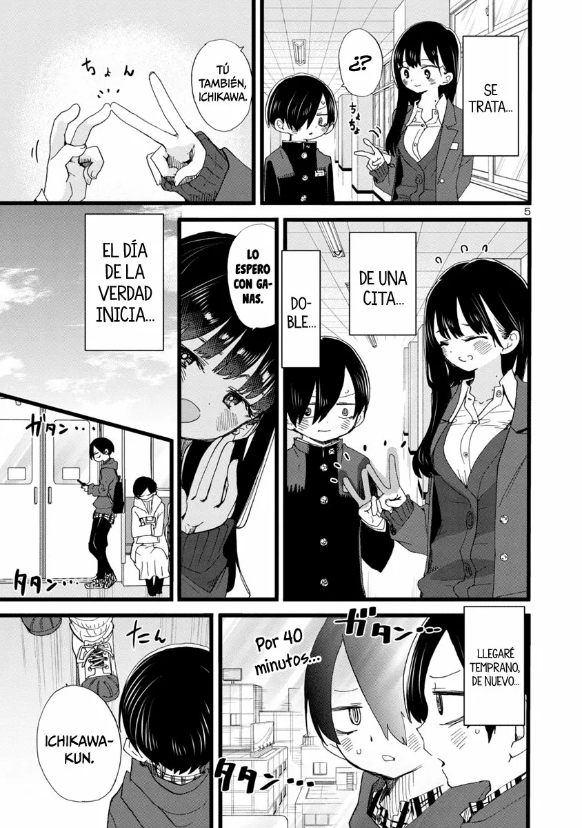 Boku no Kokoro no Yabai Yatsu Capítulo 87 - Page 9