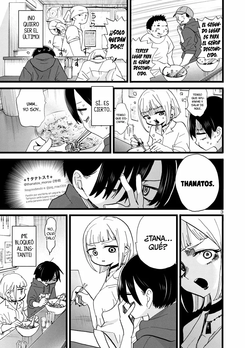 Boku no Kokoro no Yabai Yatsu Capítulo 99 - Page 5