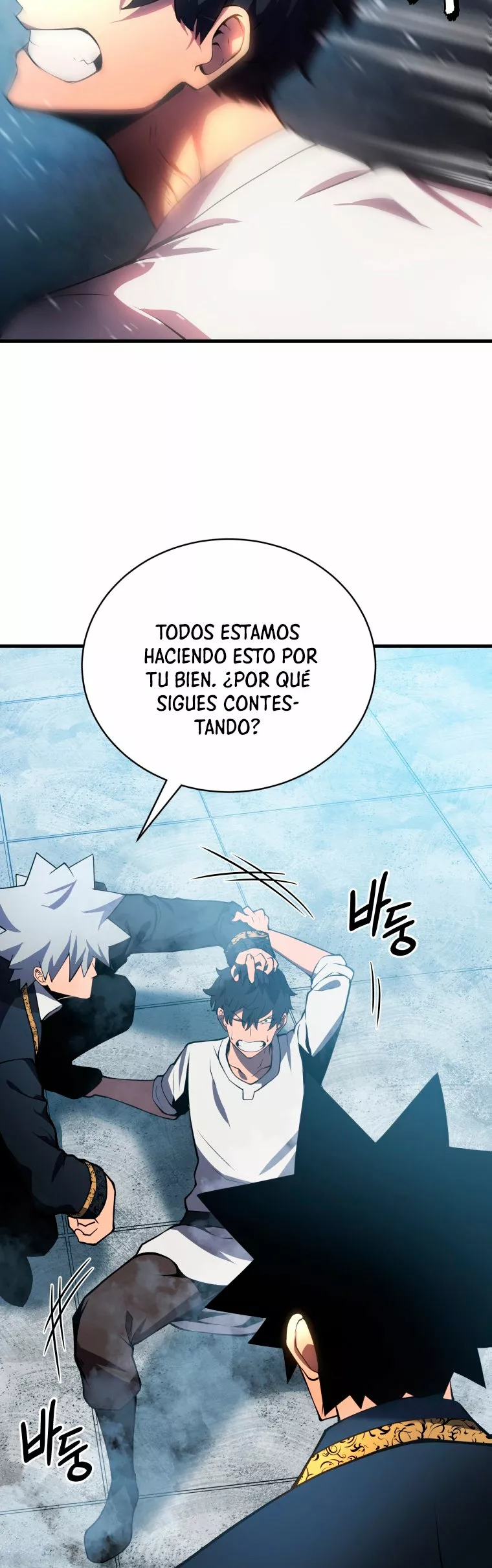 El hijo menor del maestro de la espada Capítulo 1 - Page 36