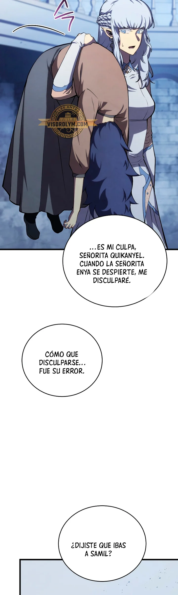 El hijo menor del maestro de la espada Capítulo 102 - Page 17
