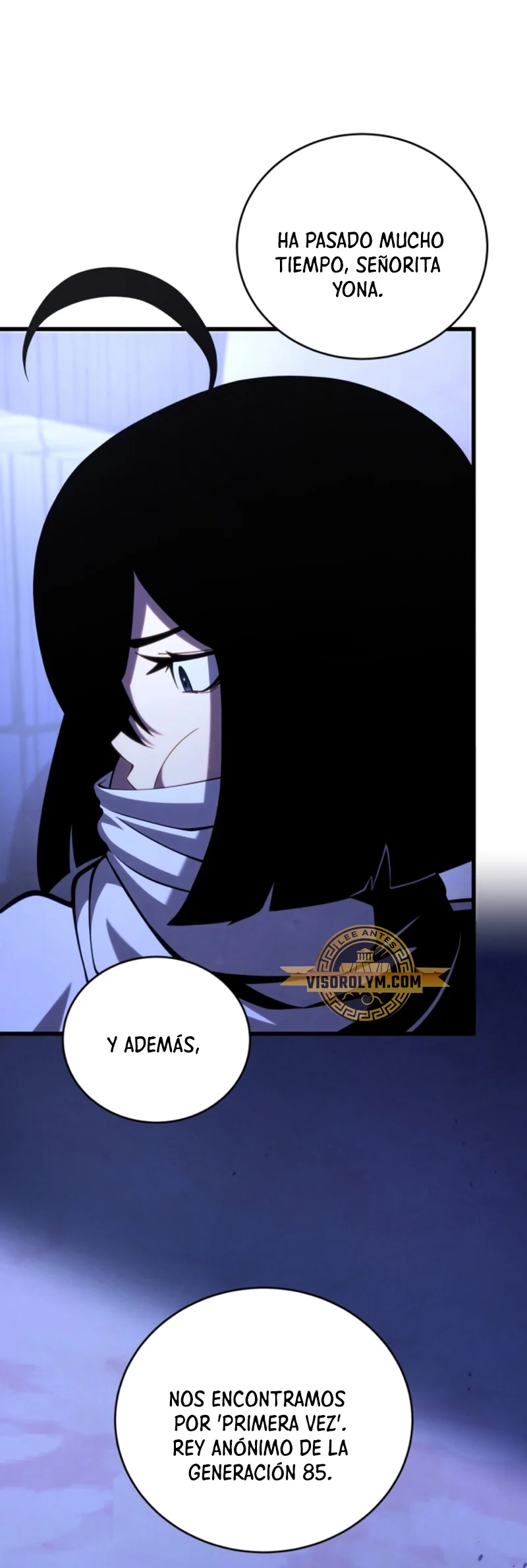 El hijo menor del maestro de la espada Capítulo 108 - Page 24