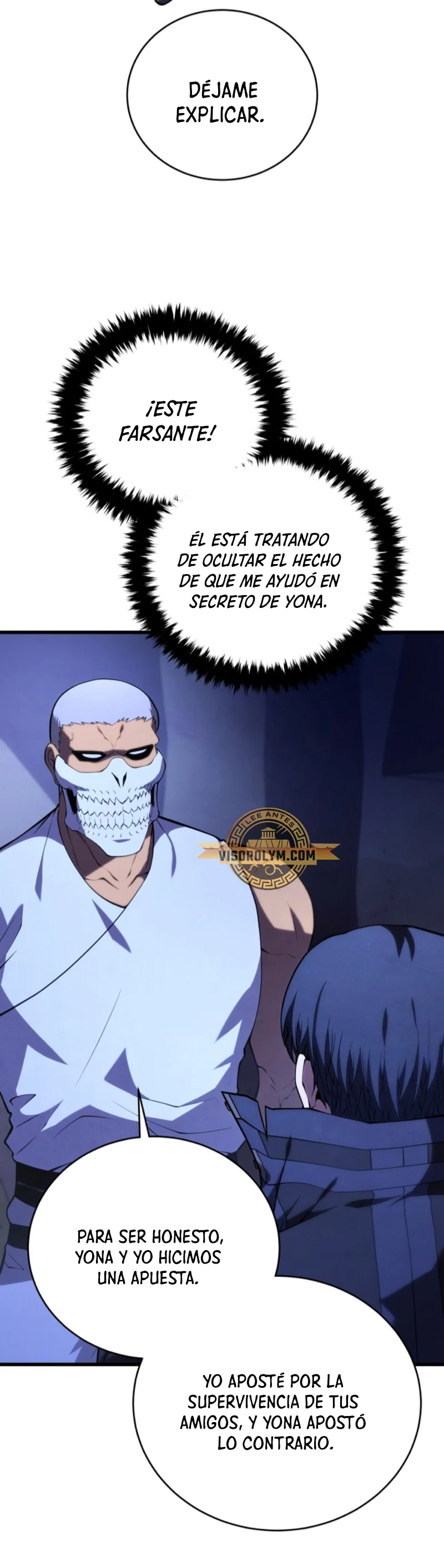 El hijo menor del maestro de la espada Capítulo 108 - Page 33