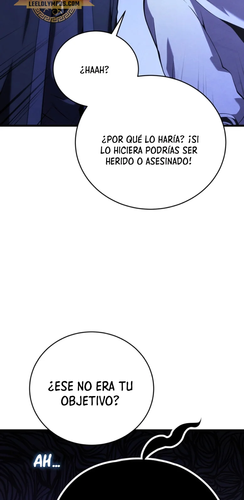 El hijo menor del maestro de la espada Capítulo 109 - Page 13