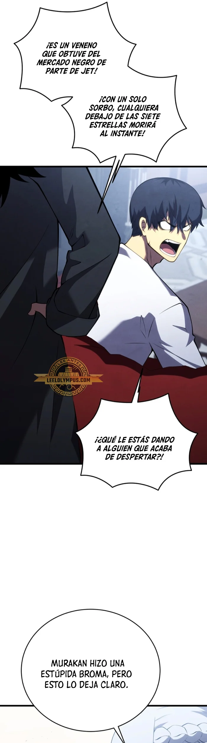 El hijo menor del maestro de la espada Capítulo 112 - Page 43