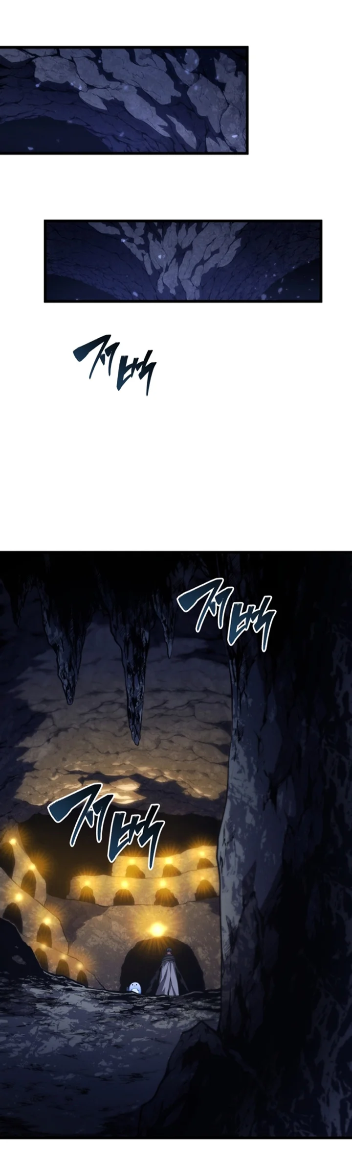 El hijo menor del maestro de la espada Capítulo 121 - Page 31