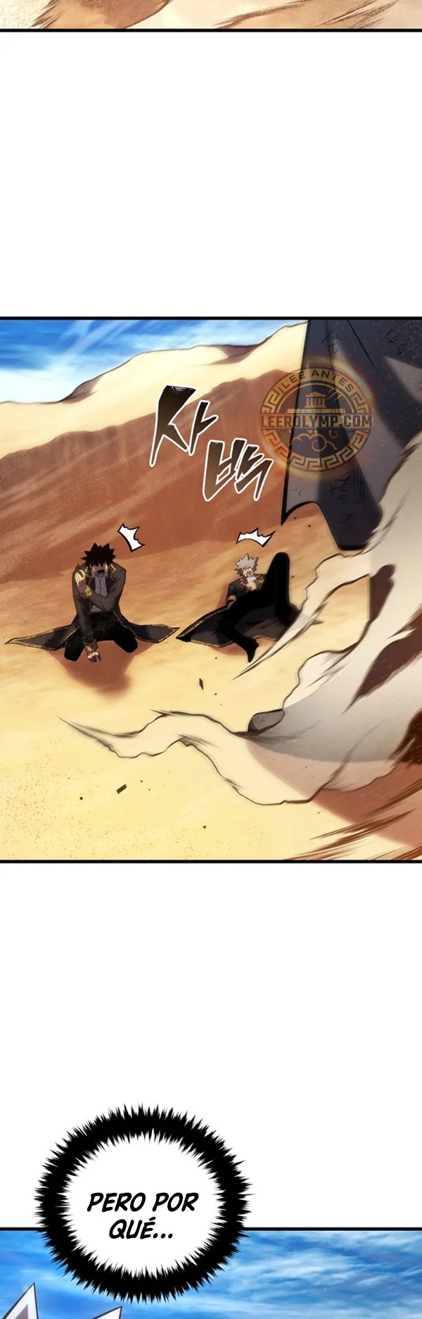 El hijo menor del maestro de la espada Capítulo 122 - Page 53