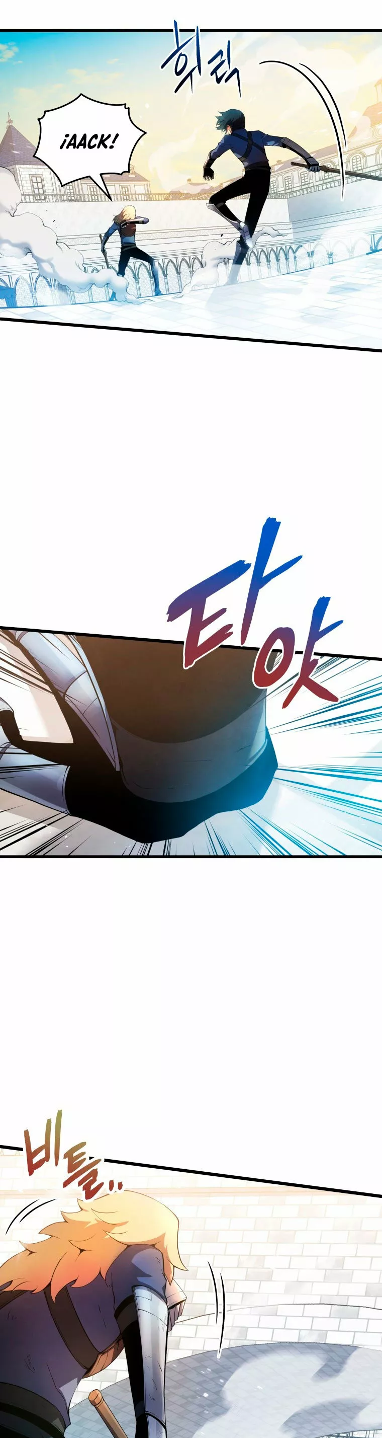 El hijo menor del maestro de la espada Capítulo 14 - Page 12