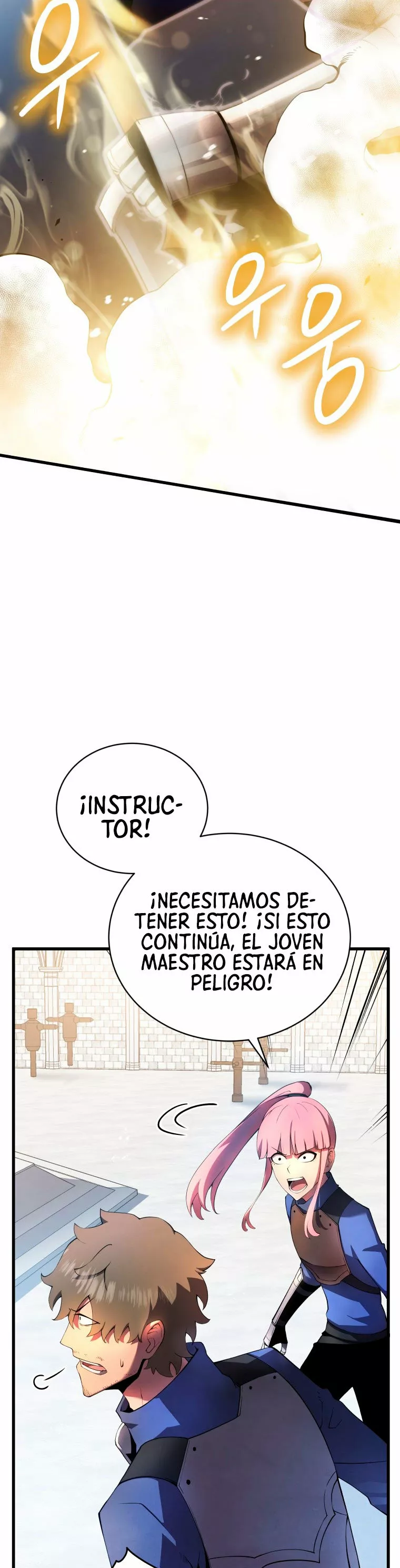 El hijo menor del maestro de la espada Capítulo 14 - Page 19
