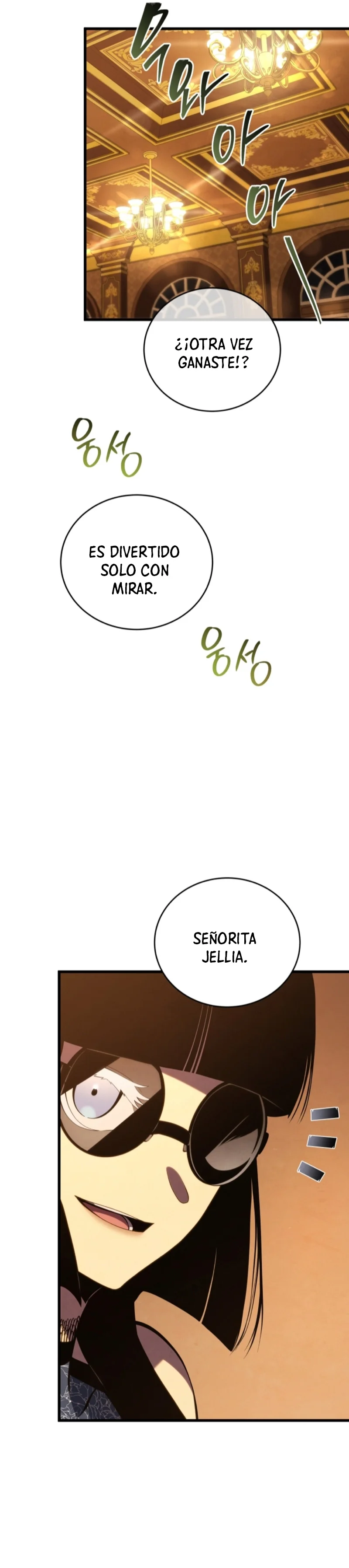 El hijo menor del maestro de la espada Capítulo 141 - Page 23
