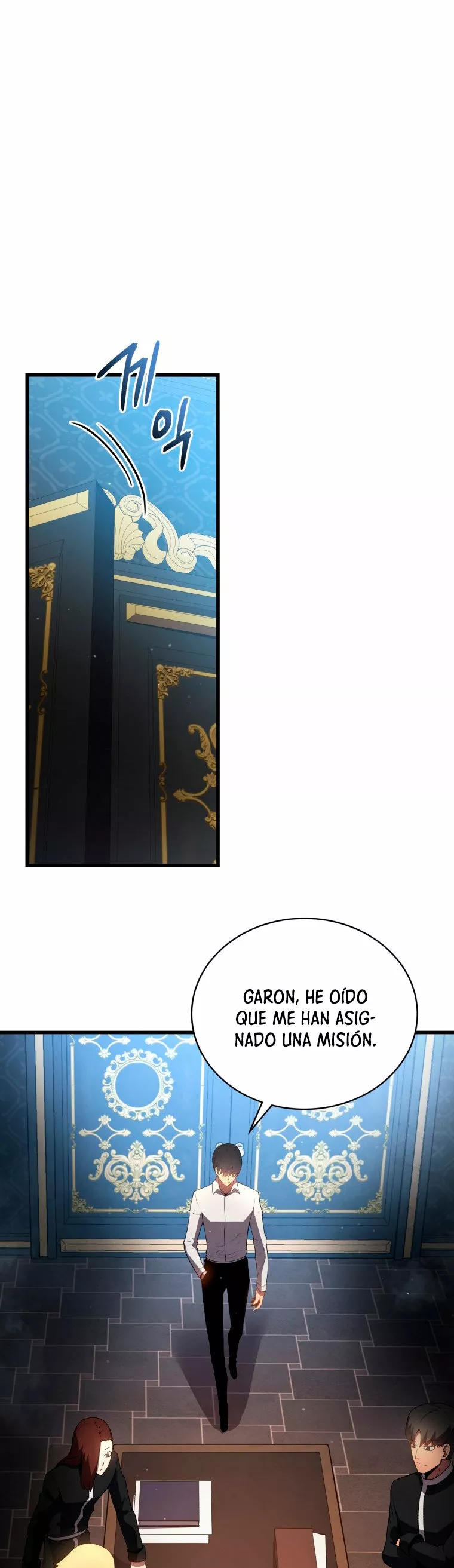 El hijo menor del maestro de la espada Capítulo 15 - Page 52