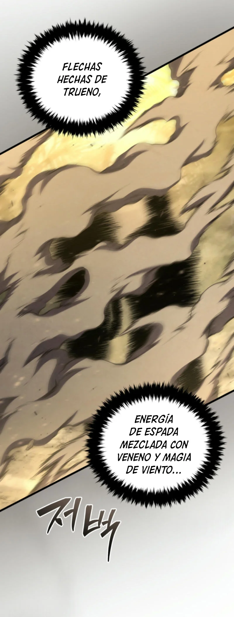 El hijo menor del maestro de la espada Capítulo 154 - Page 10