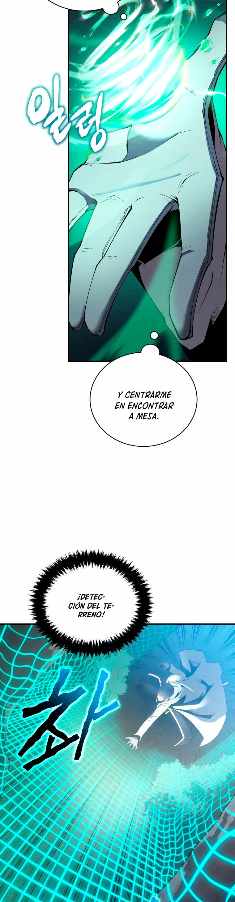 El hijo menor del maestro de la espada Capítulo 17 - Page 5