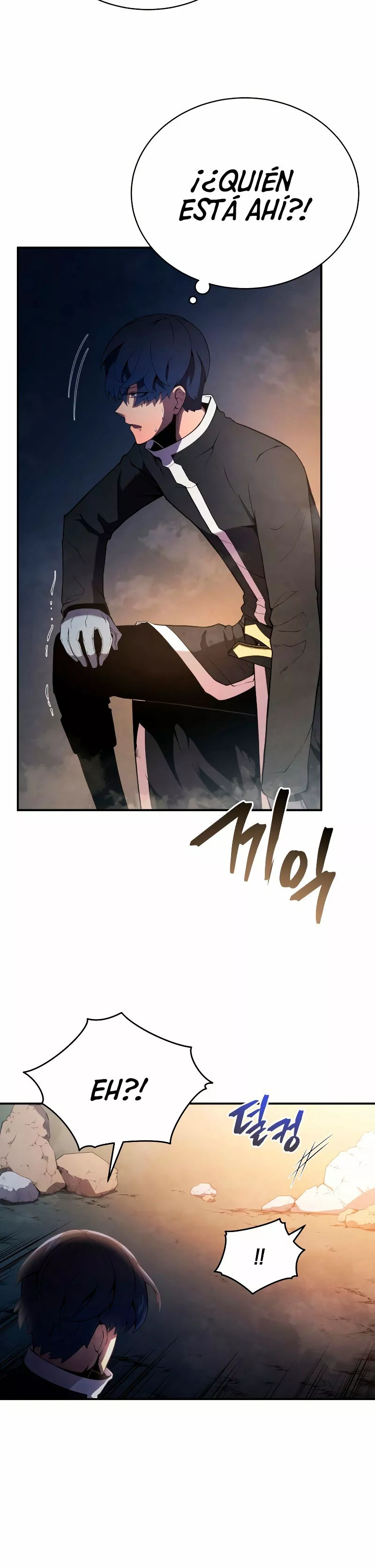 El hijo menor del maestro de la espada Capítulo 18 - Page 41