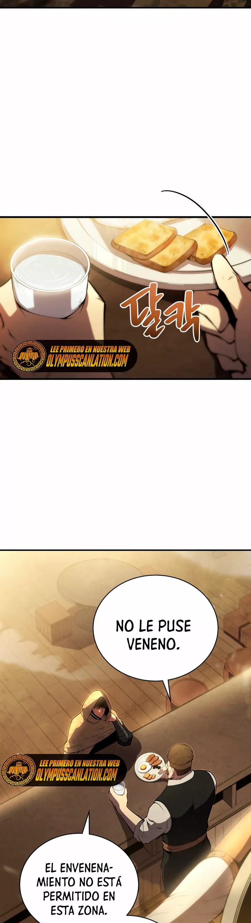 El hijo menor del maestro de la espada Capítulo 24 - Page 17