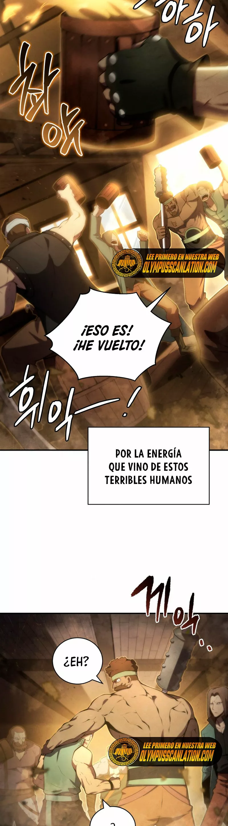 El hijo menor del maestro de la espada Capítulo 24 - Page 5