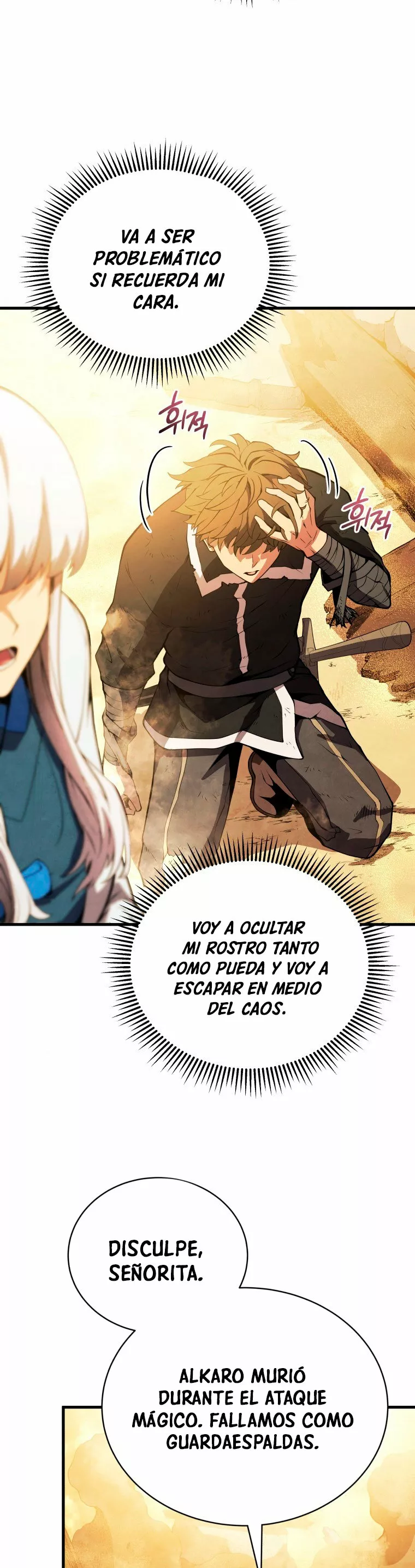 El hijo menor del maestro de la espada Capítulo 25 - Page 39