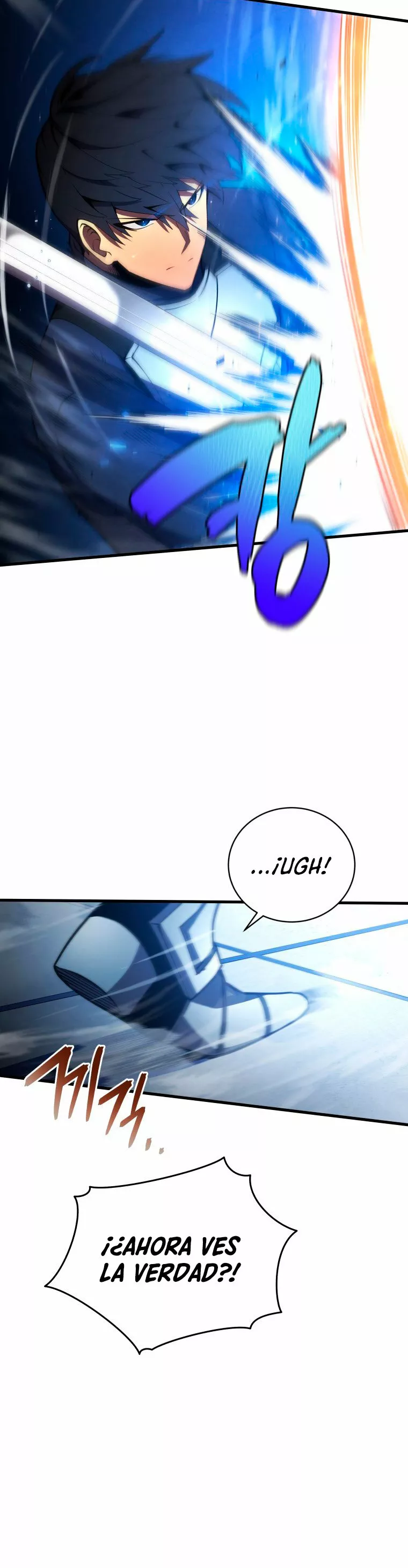 El hijo menor del maestro de la espada Capítulo 27 - Page 24