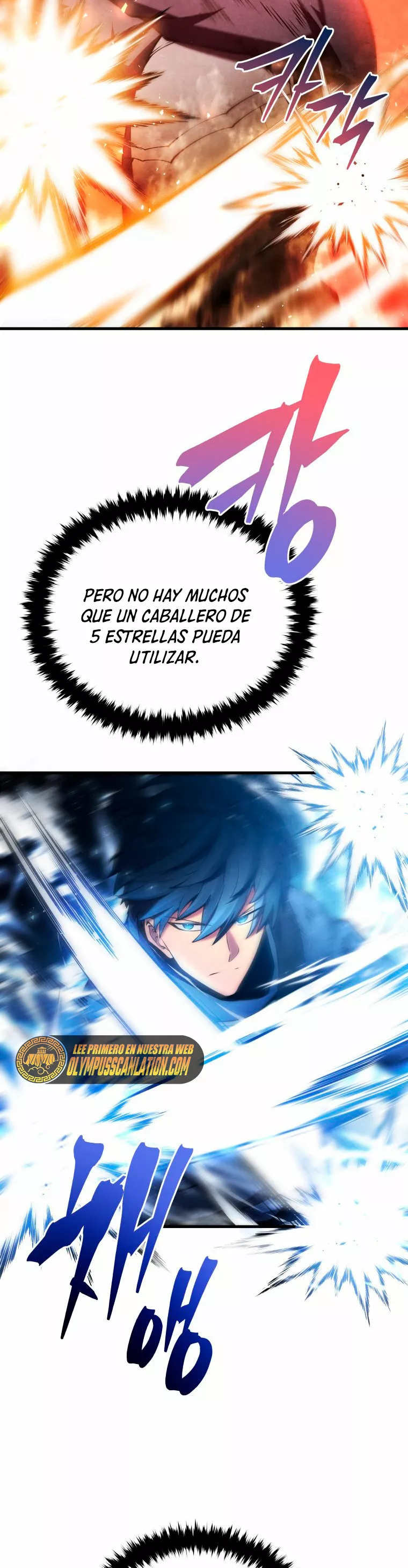 El hijo menor del maestro de la espada Capítulo 27 - Page 31