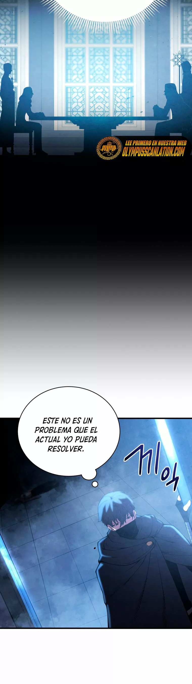 El hijo menor del maestro de la espada Capítulo 31 - Page 7