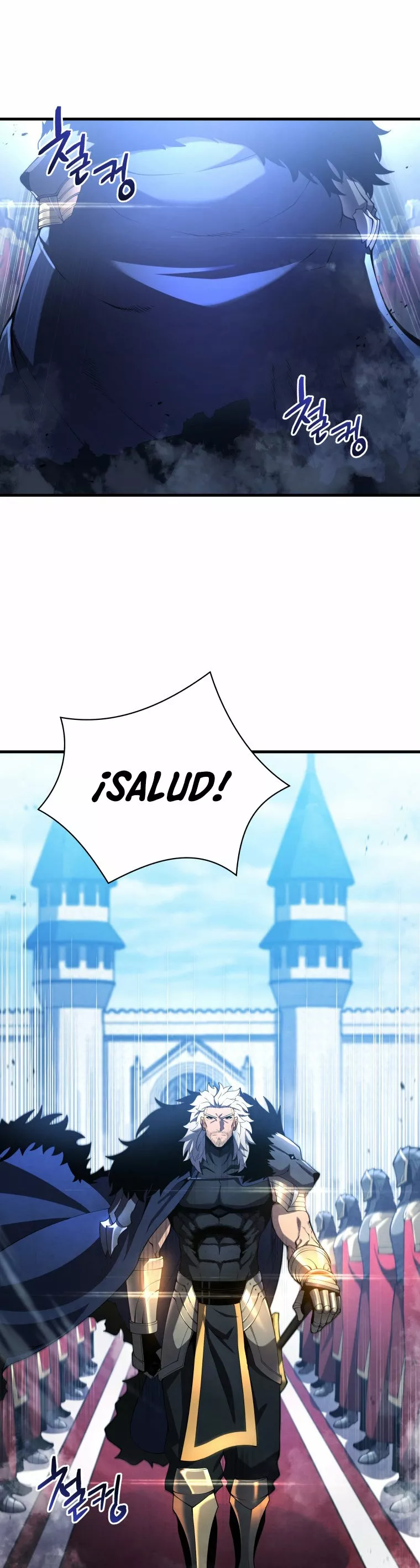 El hijo menor del maestro de la espada Capítulo 32 - Page 14