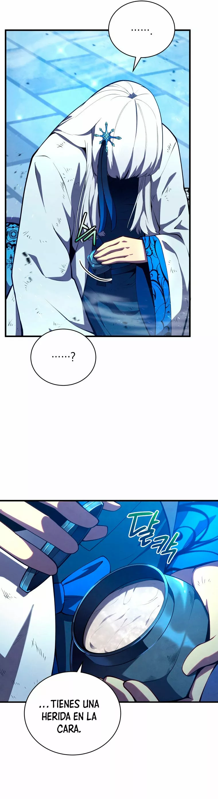 El hijo menor del maestro de la espada Capítulo 35 - Page 15