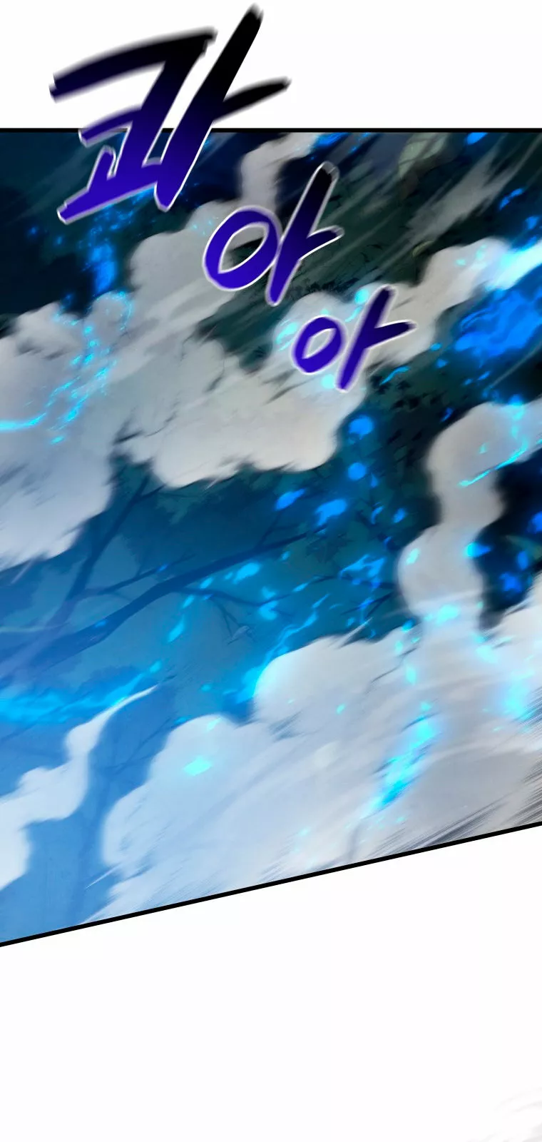 El hijo menor del maestro de la espada Capítulo 38 - Page 32