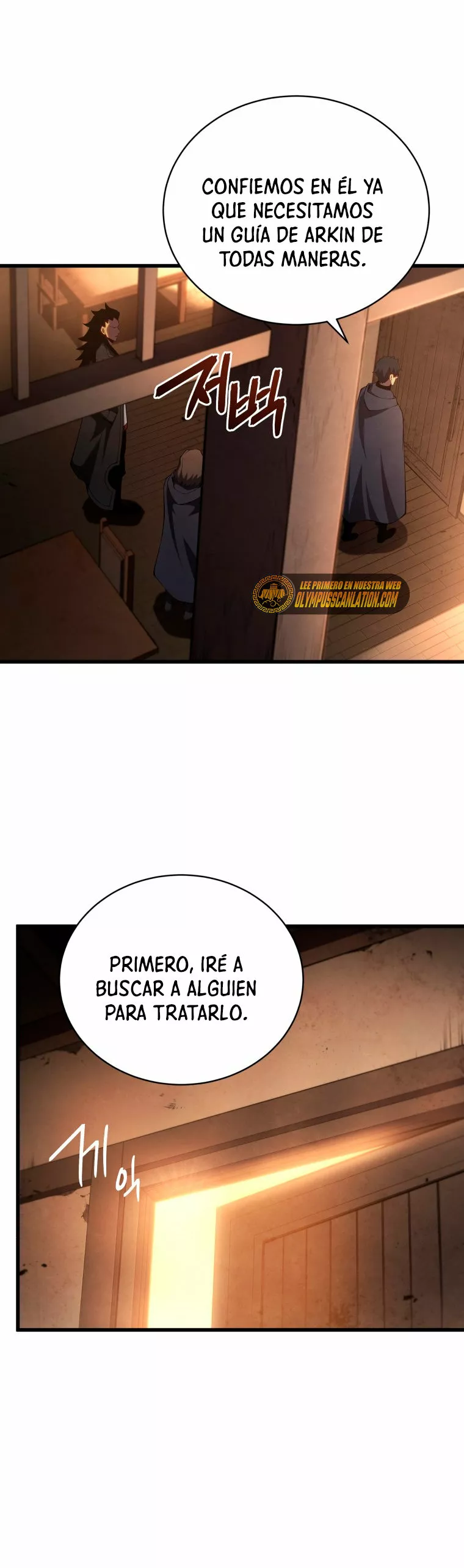 El hijo menor del maestro de la espada Capítulo 40 - Page 32