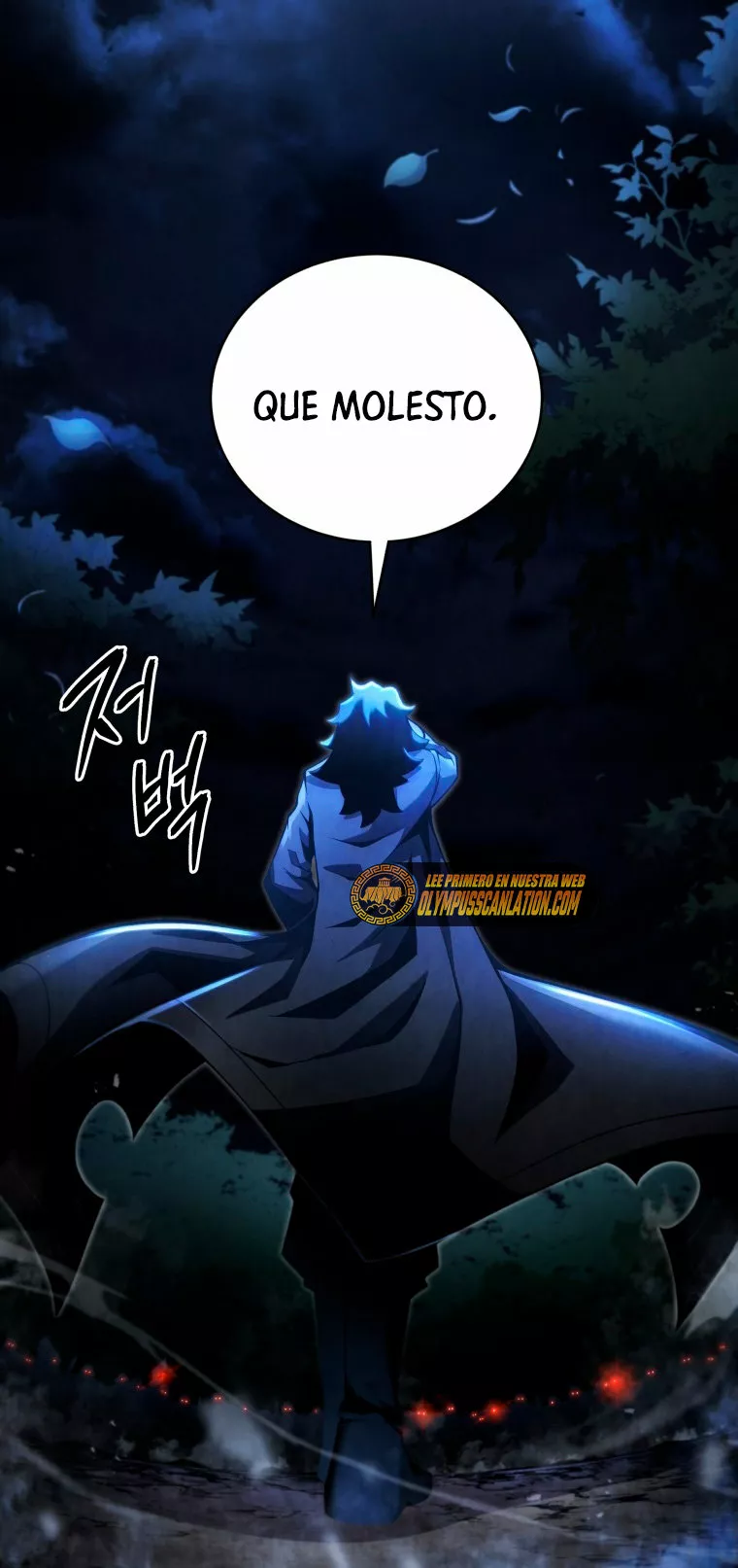 El hijo menor del maestro de la espada Capítulo 43 - Page 19