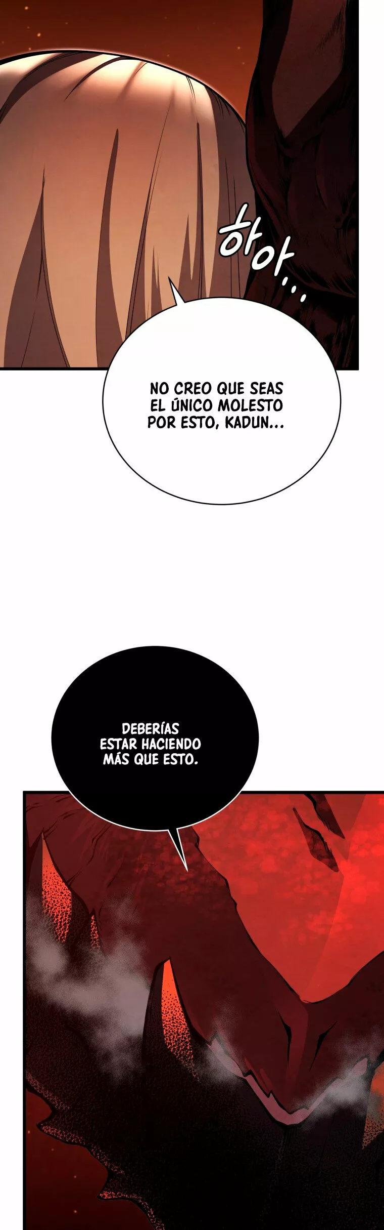 El hijo menor del maestro de la espada Capítulo 57 - Page 60